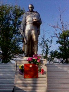 памятник "Воин-освободитель"
