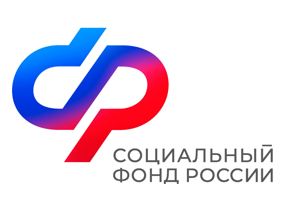 Отделение СФР по Воронежской области проактивно оформило более 13 тысяч сертификатов на материнский капитал в 2023 году