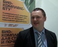 Александр Аляев: «В наших планах  – повысить количество производимой экологически чистой продукции в России с помощью наших биопрепаратов»