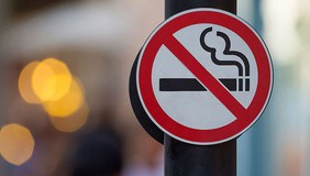 Напоминаем вам, что за нарушение запрета курения табака предусмотрена административная ответственность!