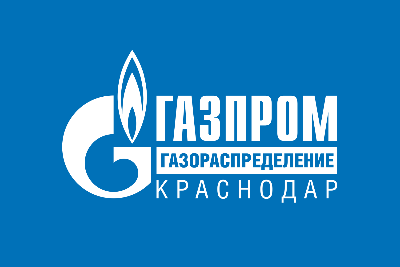 Газпром газораспределение Краснодар» напоминает правила использования газового оборудования в зимний период