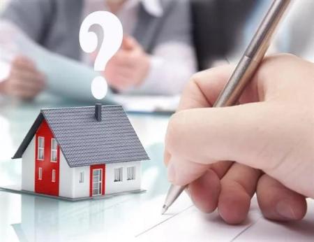  «Горячая» линия Росреестра: «Как отказаться от прав на недвижимость?»