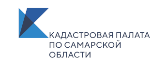  Кадастровая палата по Самарской области приглашает на вебинар 30 марта