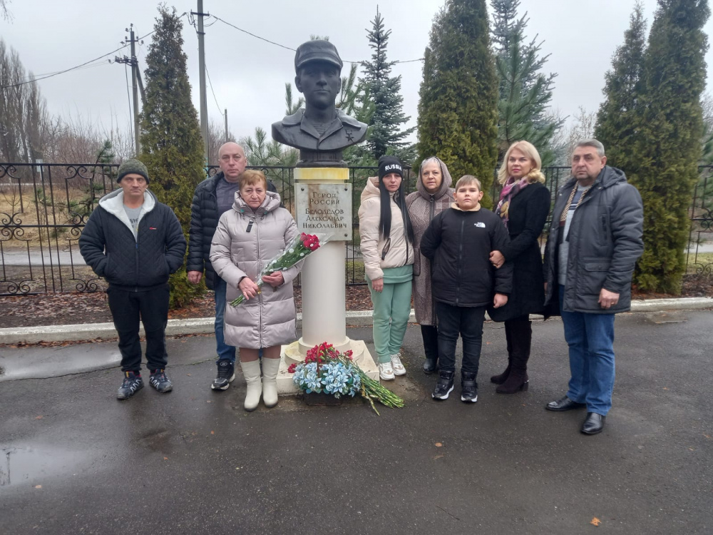 26 декабря - День памяти нашего земляка,  Героя России Александра Белодедова.