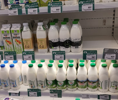 Как купить молочные продукты без заменителя молочного жира?