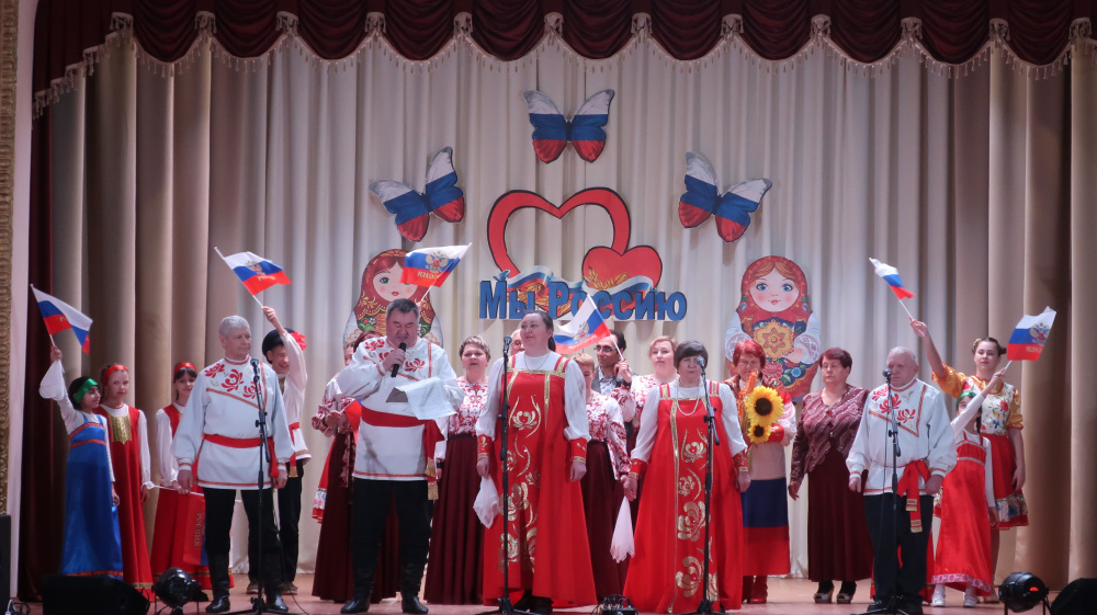 Концерт "С любовью и верой в Россию"
