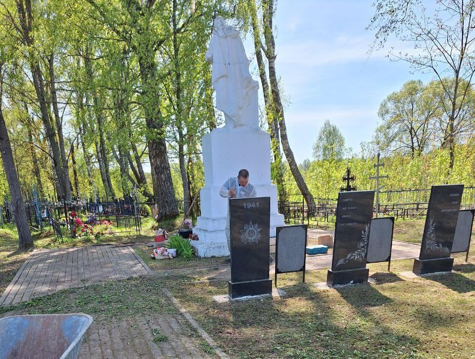 Благоустройство памятника в Кононово