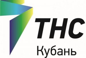 «ТНС энерго Кубань» рекомендует передать показания и оплатить счета за электроэнергию до изменения тарифов