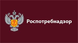 Управление Роспотребнадзора по Самарской области информирует о проведении телефонной «горячей» линии по вопросам качества и безопасности детских товаров, школьных принадлежностей.
