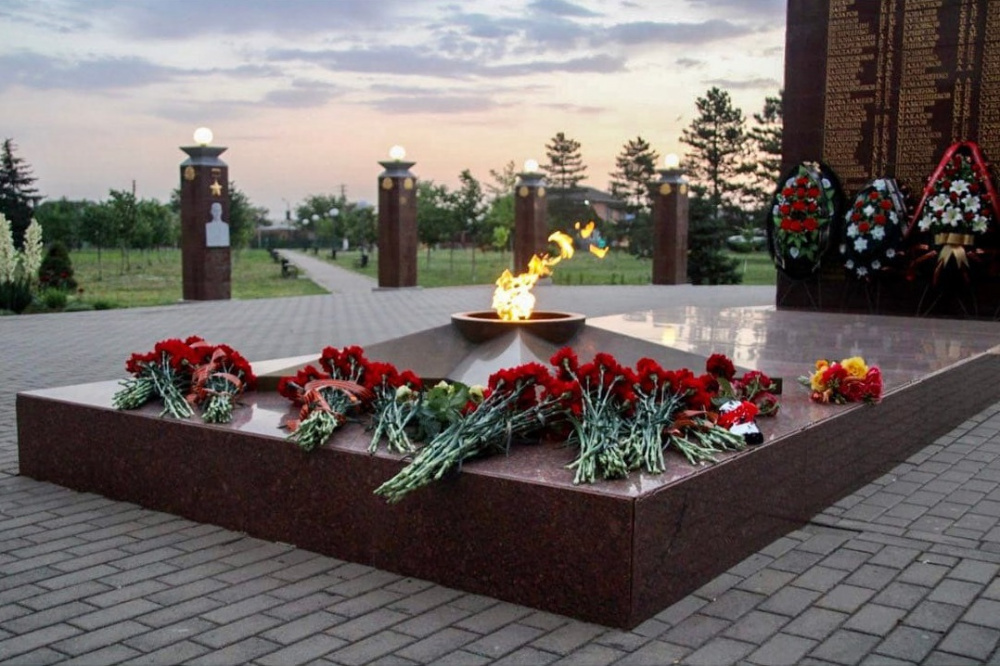 День памяти и скорби по погибшим во время Великой Отечественной войны