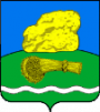 Администрация городского поселения "Поселок Думиничи" 