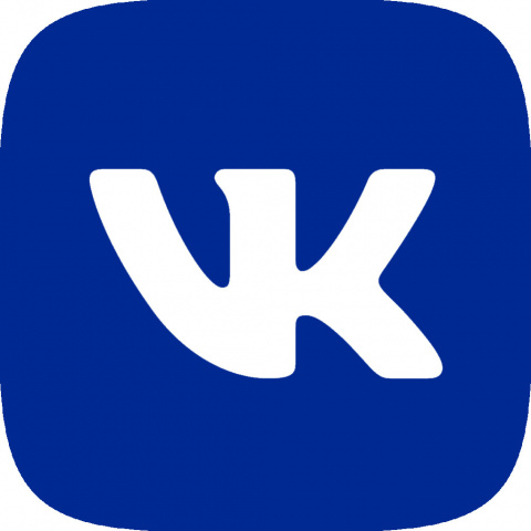Всегда на связи ВКонтакте