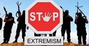 Терроризм и экстремизм