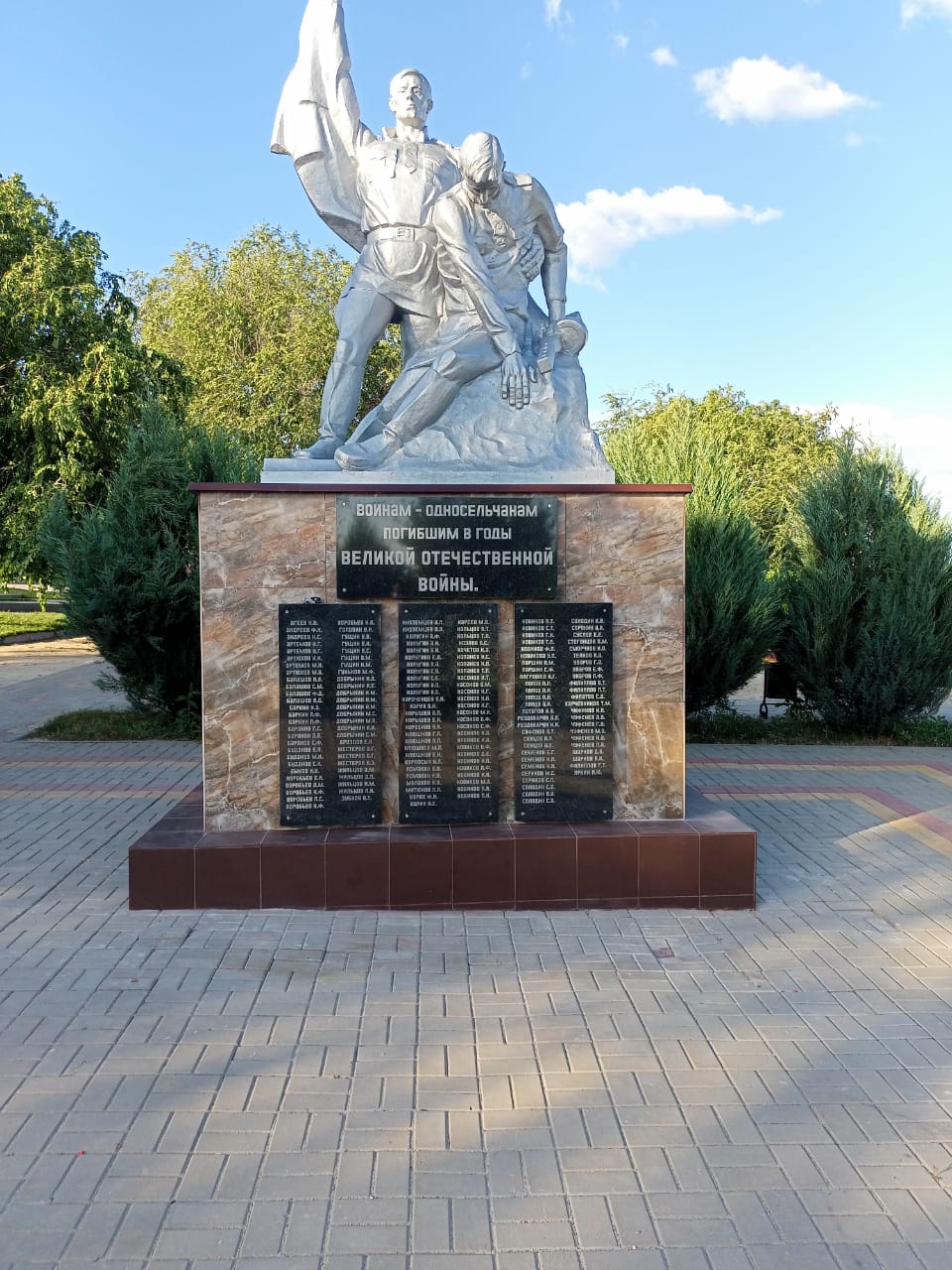 Завершилась реконструкция памятника в с. Ермоловка