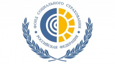 Самарское региональное отделение Фонда социального страхования информирует