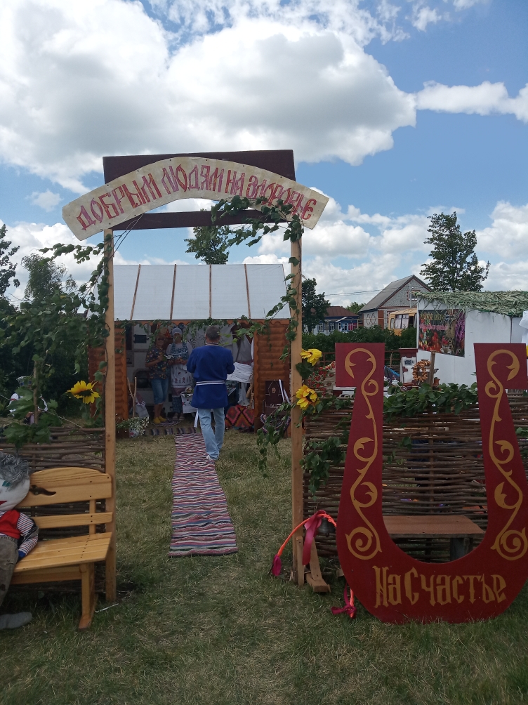 Работники культуры и администрации Шанинского сельского поселения приняли участие  на празднике на певческом поле "Родина Пятницкого" 