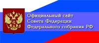 Сайт Совета Федерации