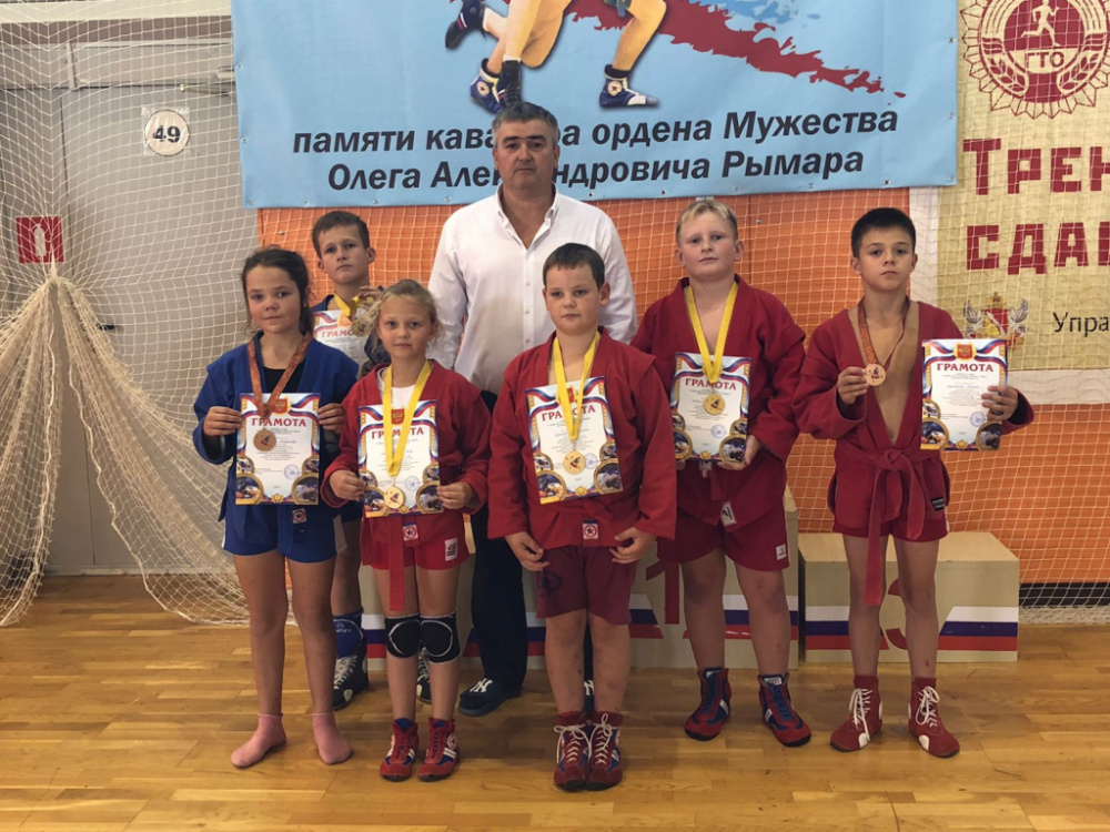 10 сентября 2022 года в спортивно-оздоровительном комплексе «Каширский» состоялось открытое первенство по самбо среди мальчиков и девочек до 11 лет 