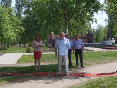На территории Обелиска Славы в селе Каширское 8 мая 2018 года открыли аллею Героев Социалистического труда
