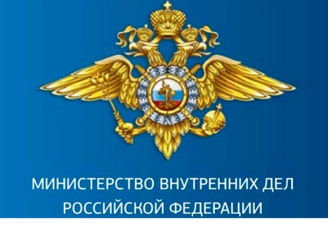 В Самарской области вручили паспорта Российской Федерации гражданам, прибывшим с территорий Донецкой и Луганской Народных Республик