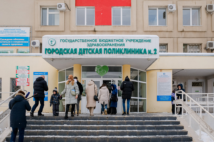 Проект «Внимание: «красная зона» побывал в одной из детских поликлиник Волжского