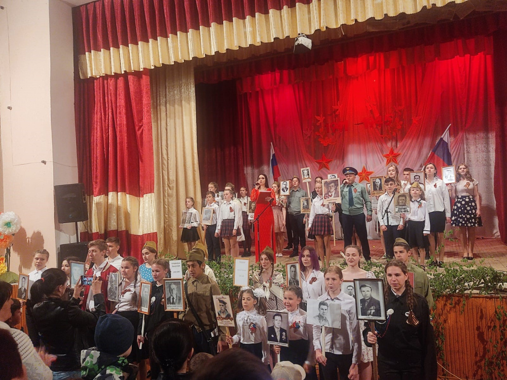 Шествие «Бессмертный полк» и митинг, посвященный 77 годовщине Победы в Великой Отечественной войне
