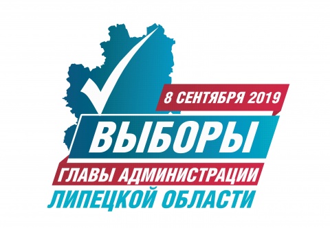 Информационный баннер с логотипом избирательной кампании