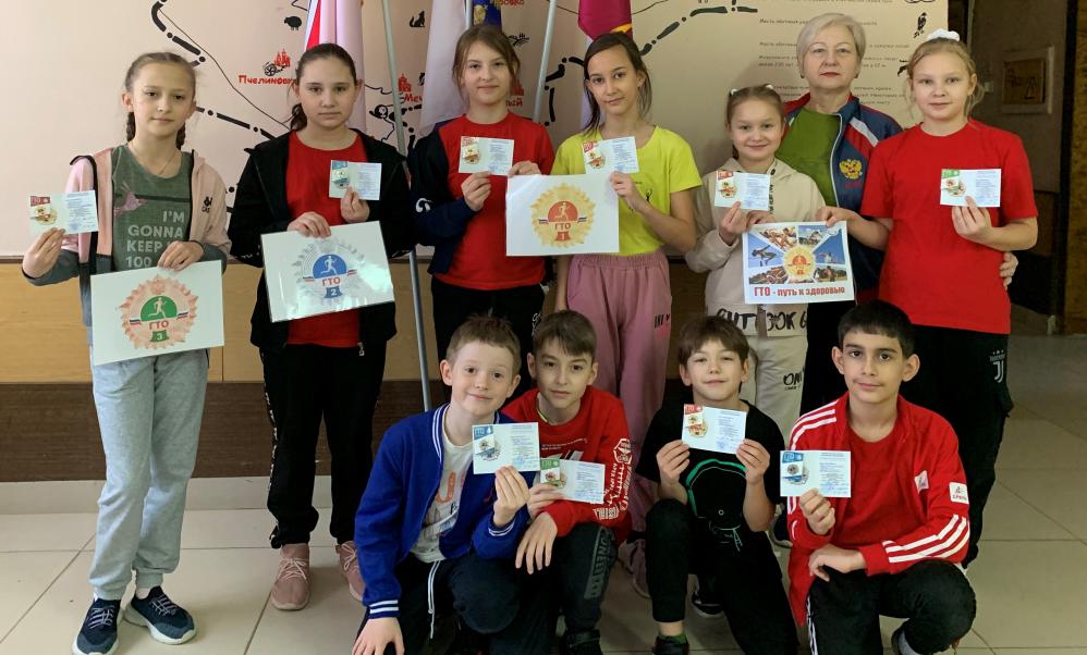 Ученики Ясеновской школы получили знаки ГТО