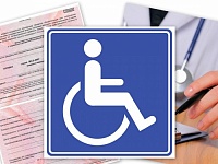 О новом документе "О порядке и условиях признания лица инвалидом"