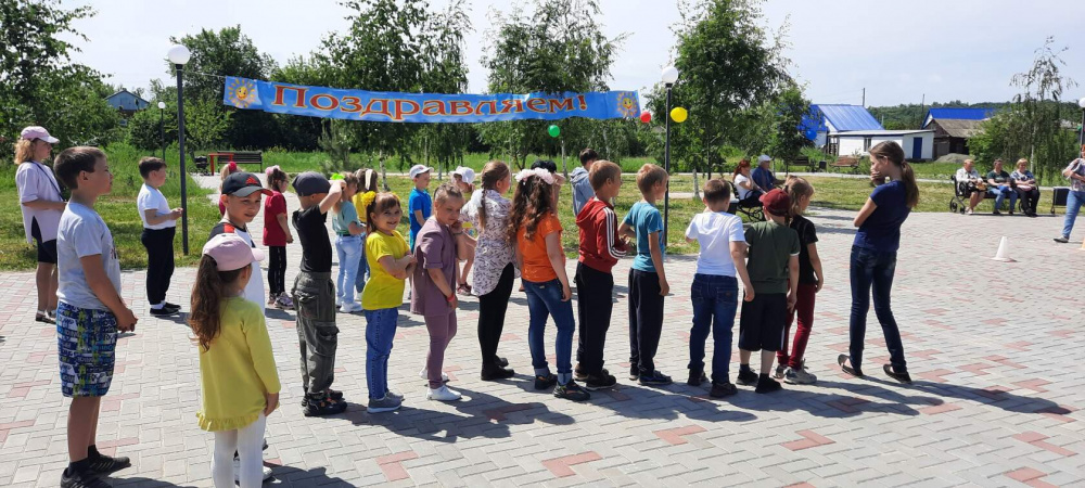 Петропавловка. День защиты детей - 1 июня.