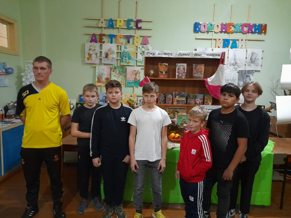 «Информация о работе инструкторов по спорту Богучарского муниципального района за октябрь 2022 года»