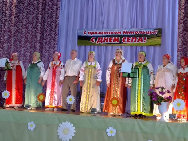 В Никольском СДК прошёл праздничный концерт, «Тебе моё село, посвящаю»