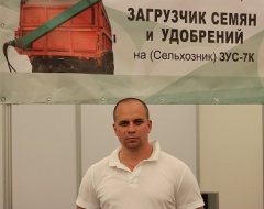 Дмитрий Сергеевич Карташов: «Мы ориентированы на мелкого и среднего производителя»