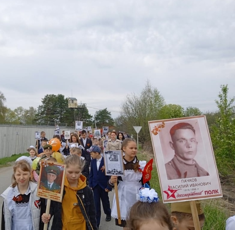 День Победы - 9 мая 2022 года по Сосновскому сельскому поселению