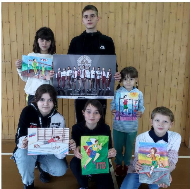 Воспитанники Бобровской школы-интерната для детей сирот приняли участие в муниципальном этапе ежегодного творческого конкурса «ГТО в моей жизни»