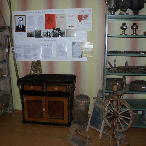 экспонаты музея "Гали"