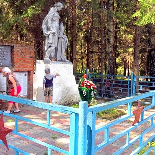 Памятник в д.Павловка