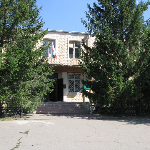 Администрация Новокриушанского сельского поселения