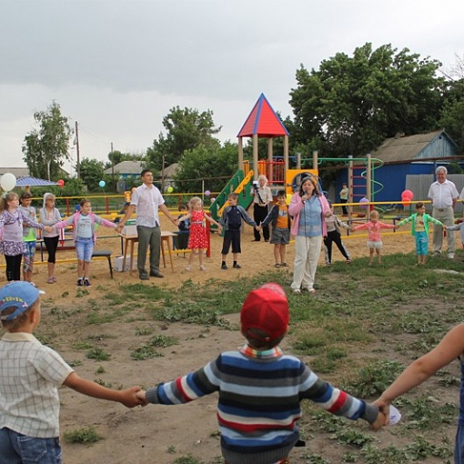 Открытие детской площадки "Солнышко" на улице Чернышова. 