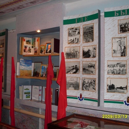 Музей Комсомольска 21