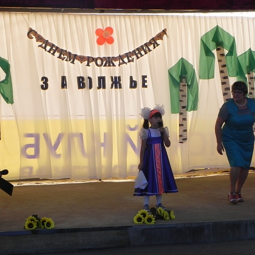 Детский сад Аленушка на дне села 03.09.2016г