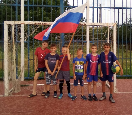 Футбол в честь Дня России