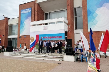 12 июня 2019 по все стране прошли праздничные мероприятия посвященные празднику «День России»
