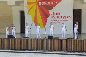 Воробьевские артисты выступили в Воронеже