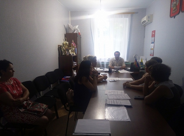 Проведено заседание территориальной комиссии по профилактике правонарушений в Куйбышевском сельском поселении