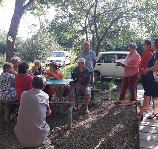6 августа проведено собрание с собственниками многоквартирного дома в селе Кухаривка