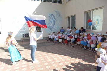 Сегодня  по всей стране отмечается праздник – День Государственного флага России. 