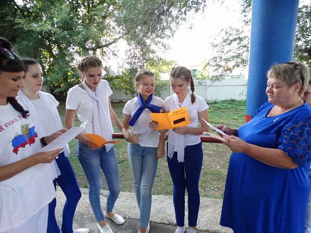 Патриотично прошла развлекательная программа «Триколор», посвященная Дню Государственного флага России в сельском поселении Черновский. 