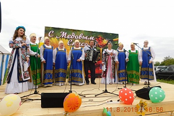 11 августа на территории СП "Деревня Заболотье" , в деревне Войлово, прошел  II районный праздник "Медовый Спас"- Первый Спас на Руси. 