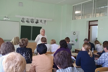 В Самарской области обсудили предложения по снижению административной нагрузки на педагогов